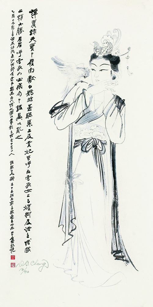 贵妃戏鹦鹉