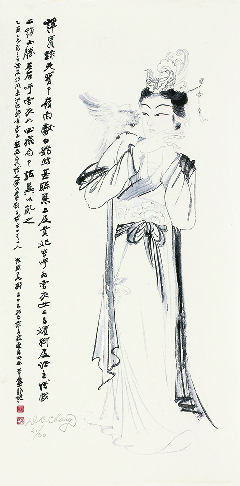贵妃戏鹦鹉