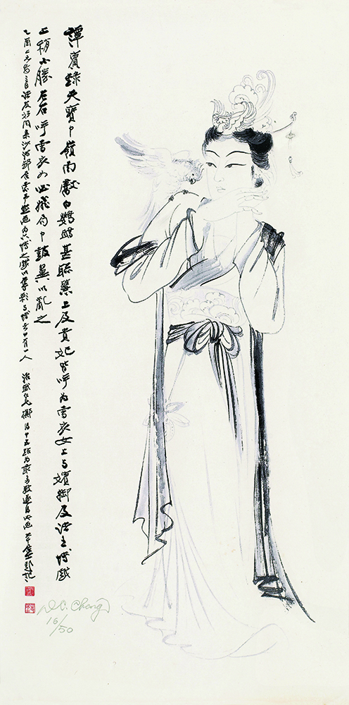 贵妃戏鹦鹉