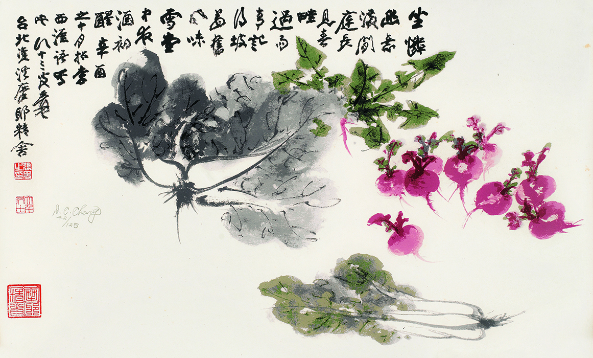 百财图