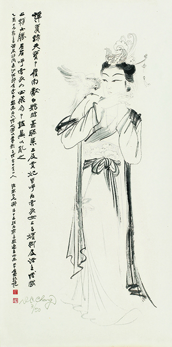贵妃戏鹦鹉