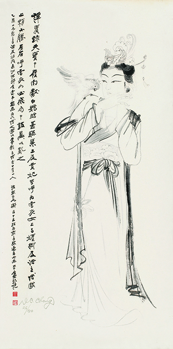 贵妃戏鹦鹉