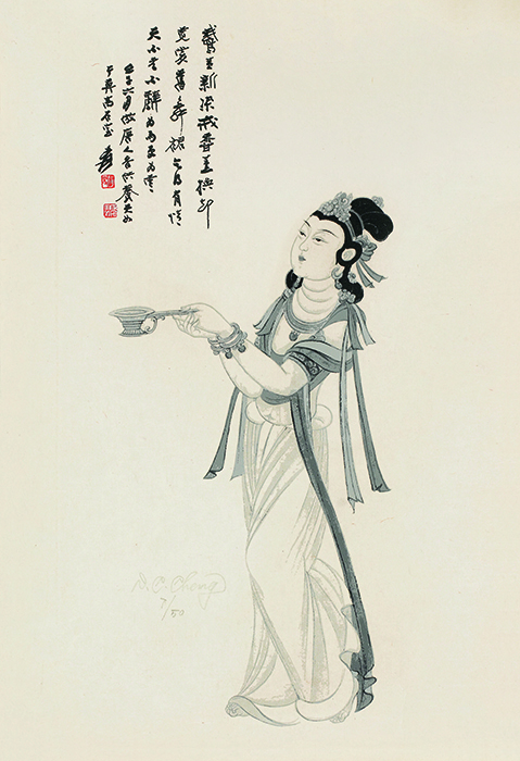 供养天女