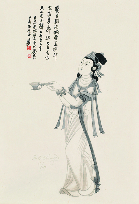供养天女