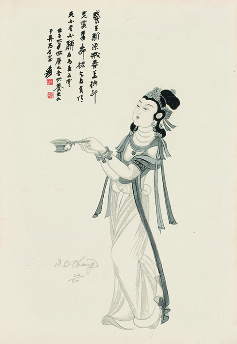 供养天女