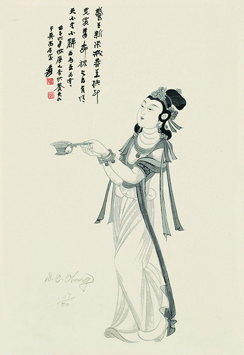 供养天女