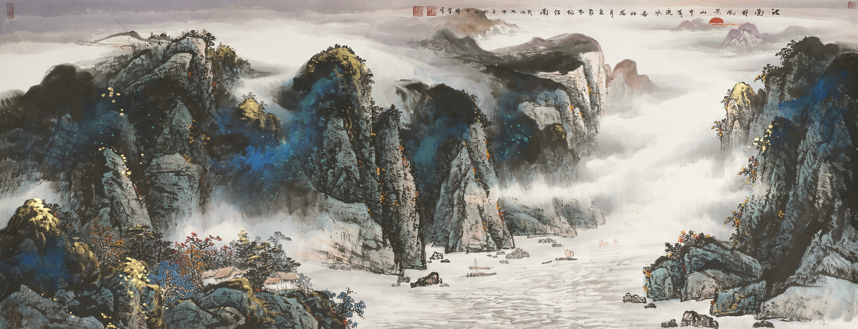 江南好风景