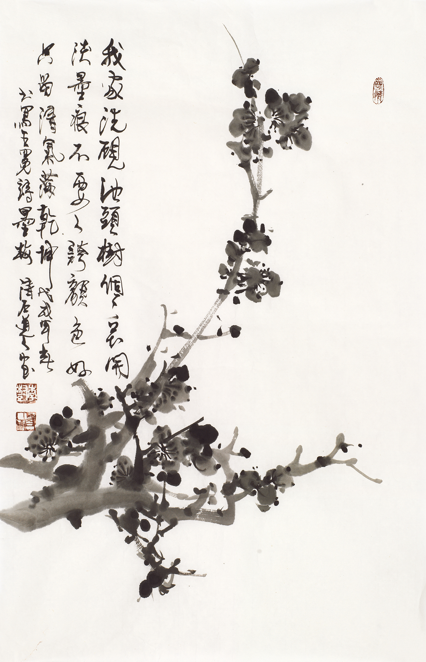 李树-墨梅-鉴证备案-雅昌艺术网——艺术品门户网站