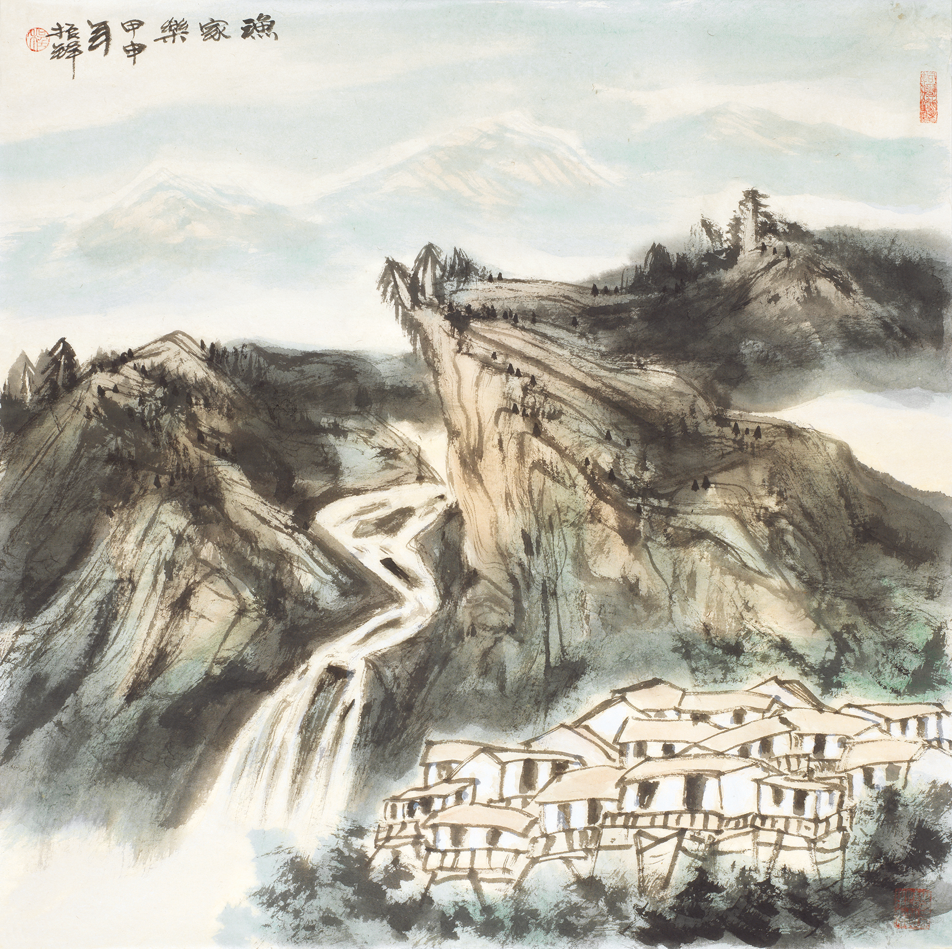 渔家乐