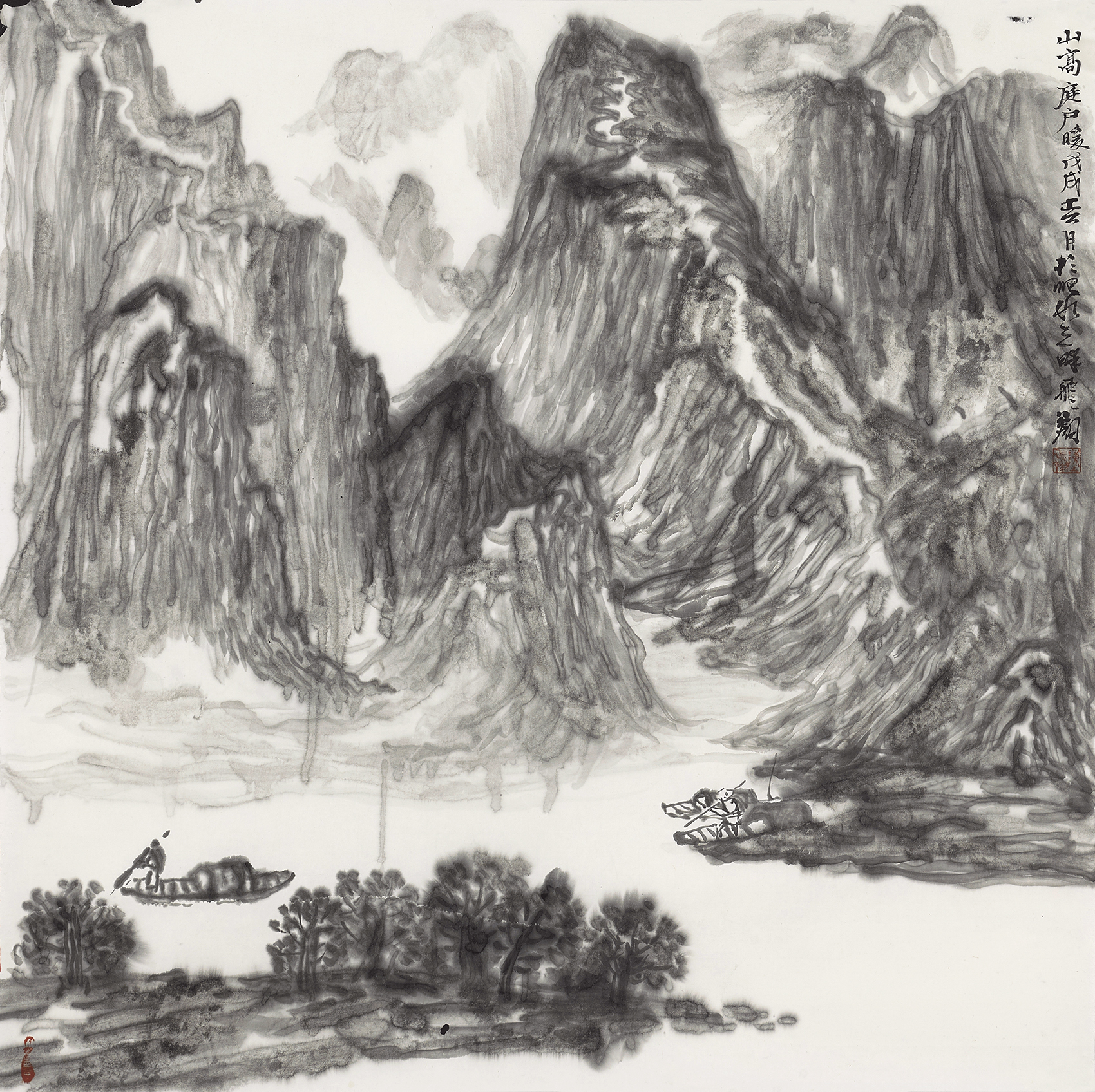 山高庭户暖