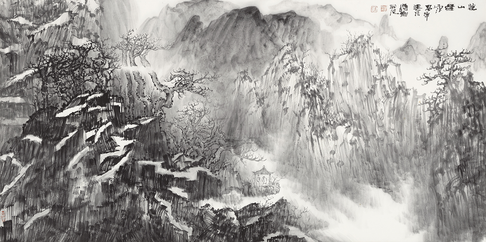 皖山雪雨
