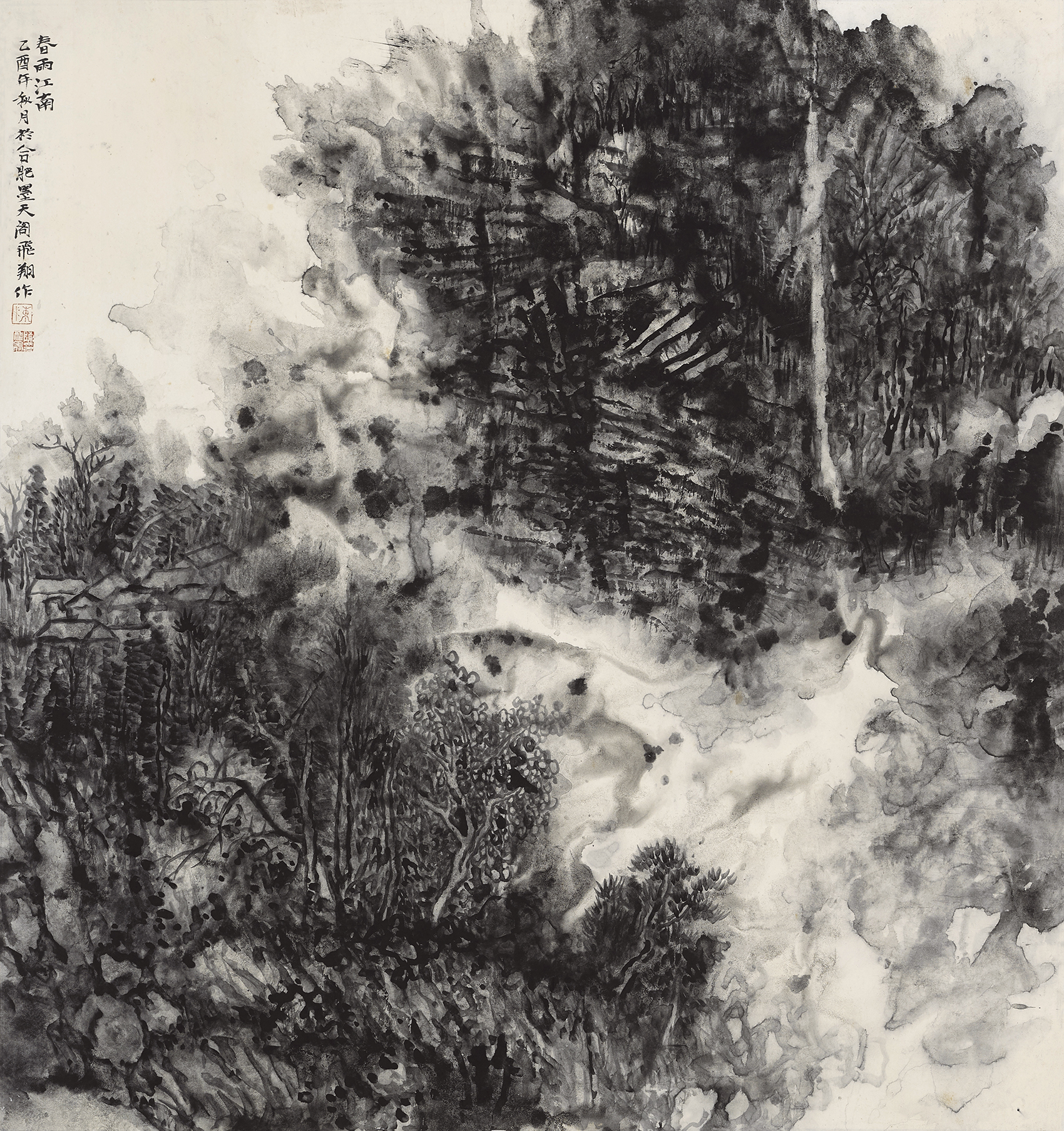 春雨江南