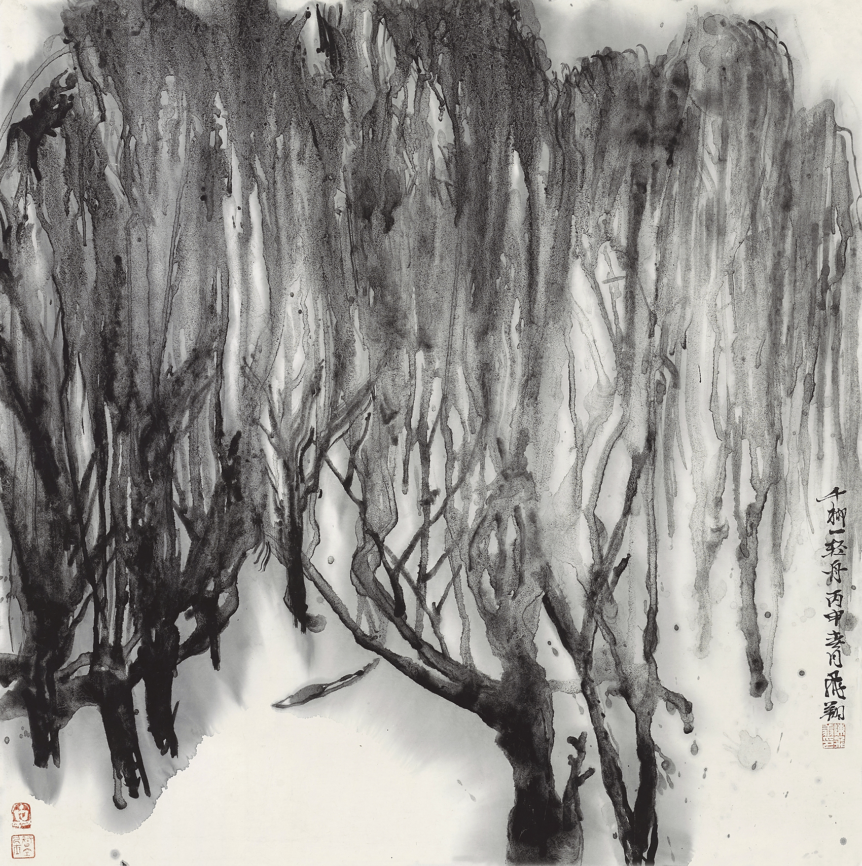 千柳一轻舟