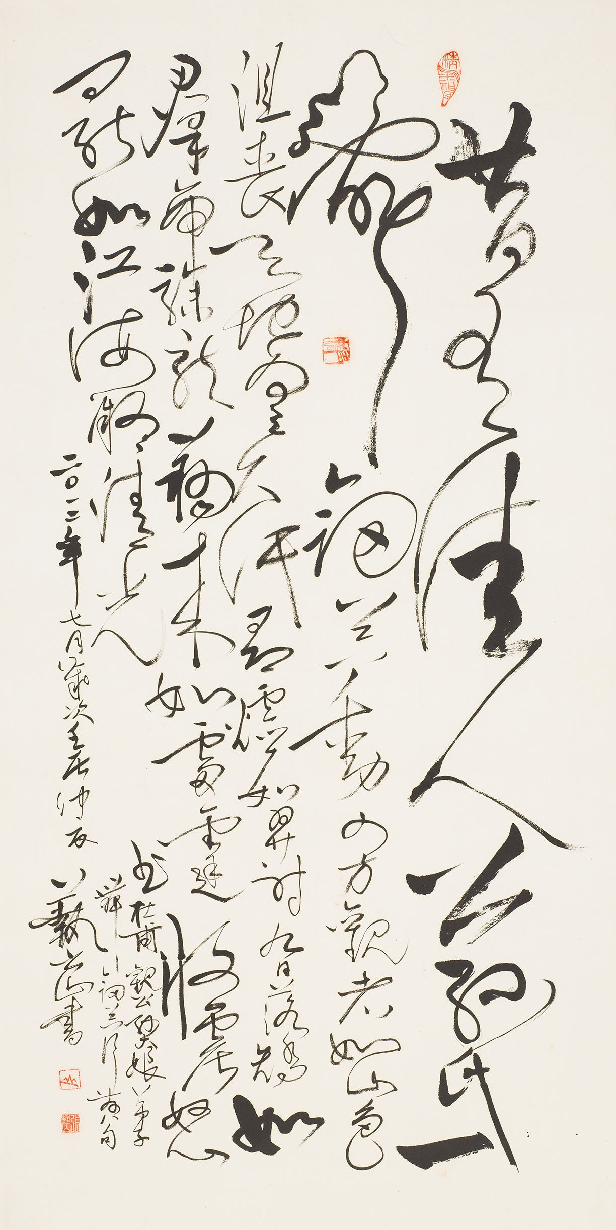 杜甫诗词八句