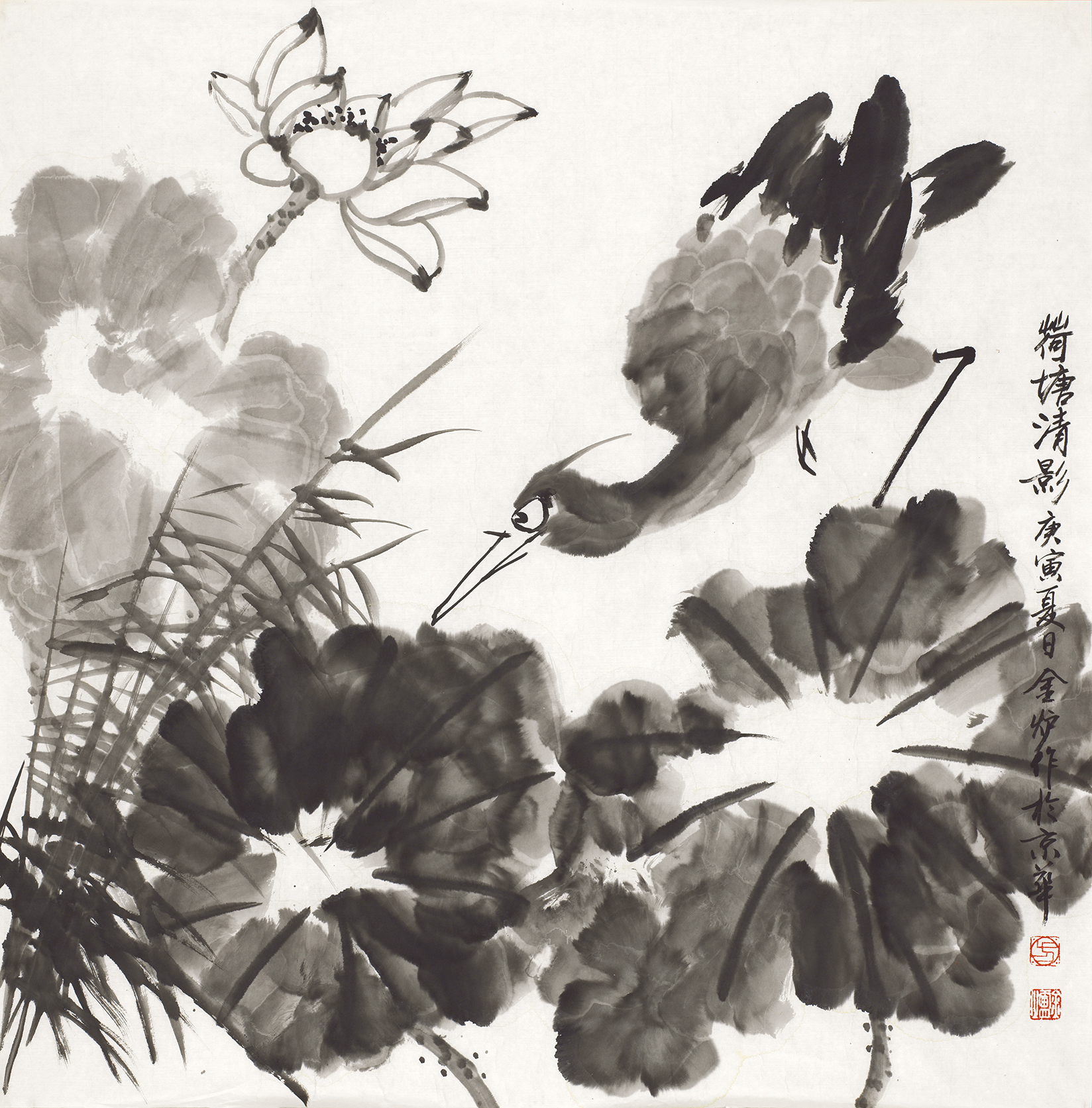 荷塘清影