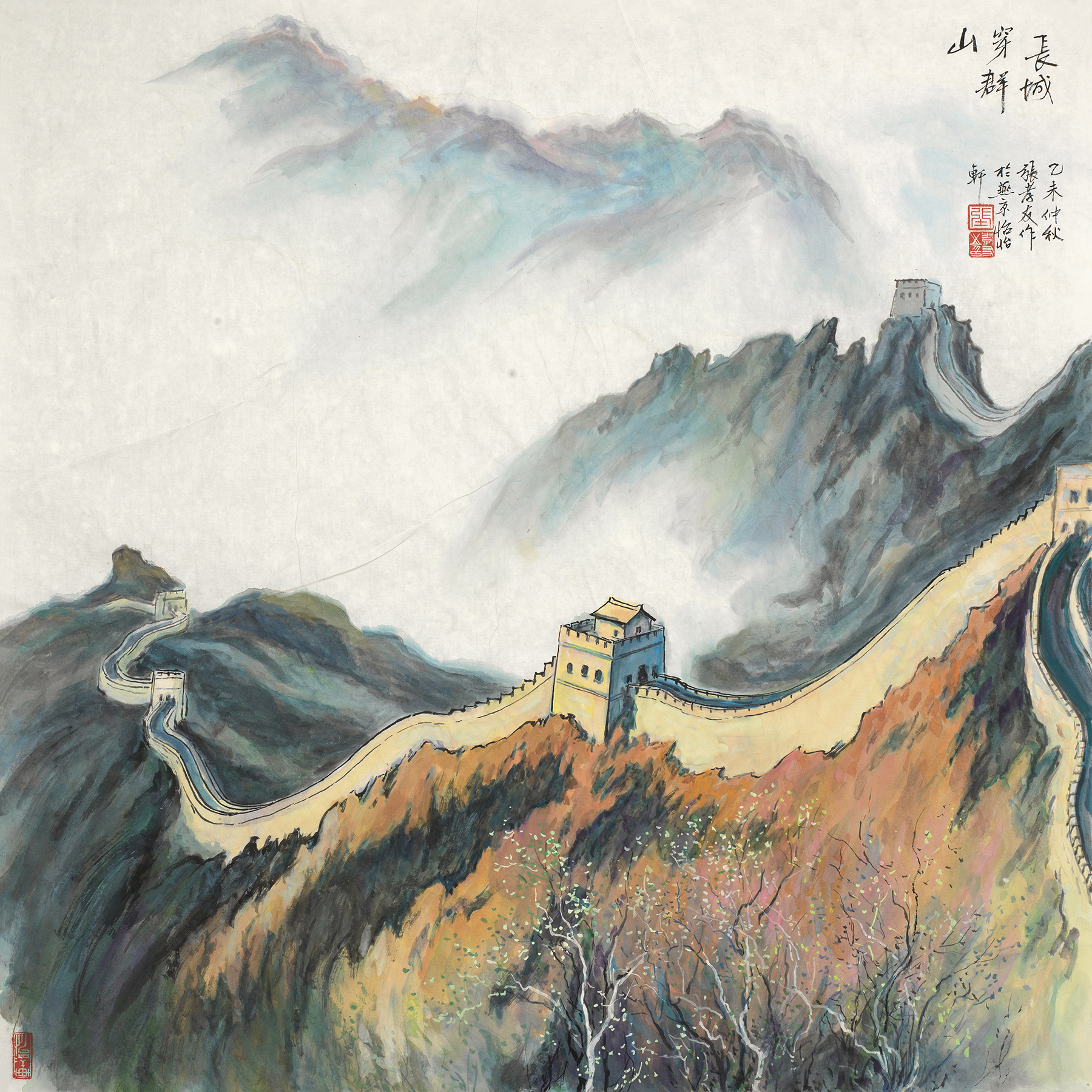 长城穿群山