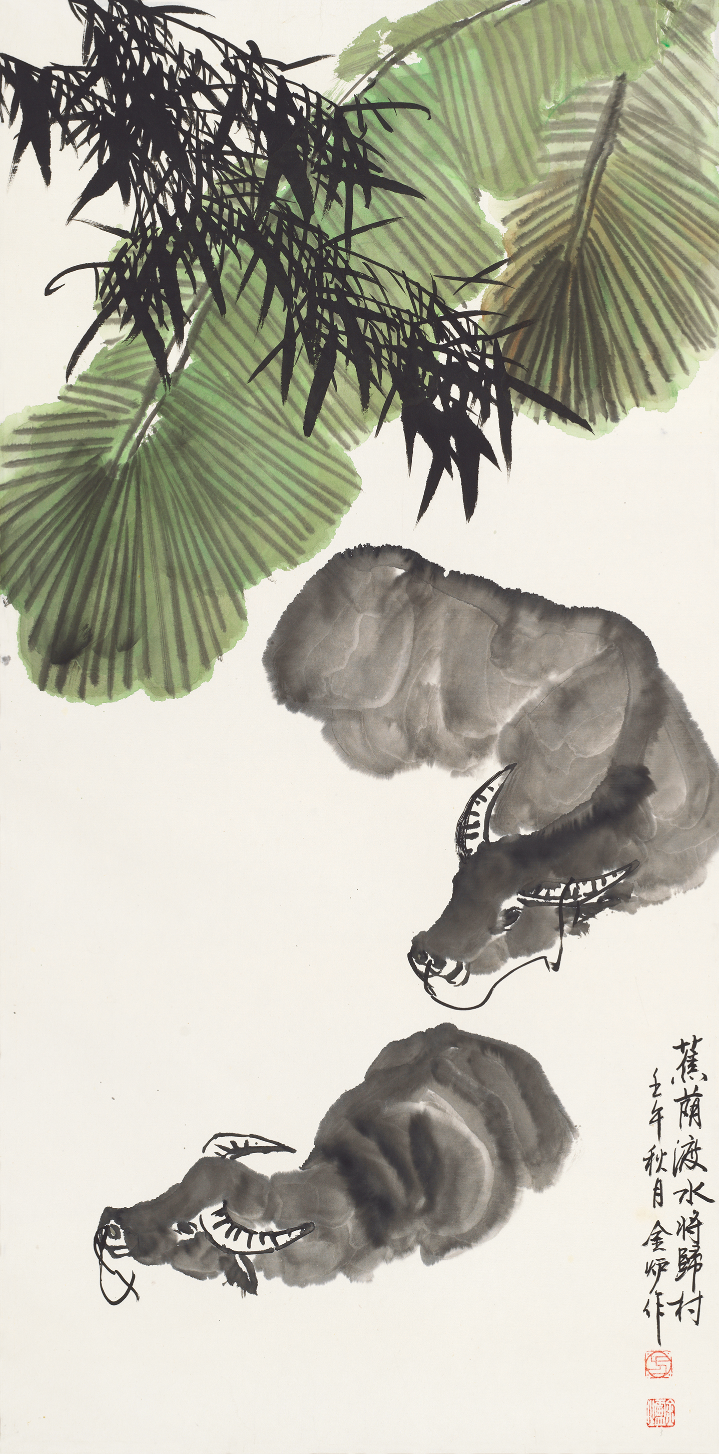 方金炉-蕉荫渡水将归村-鉴证备案-雅昌艺术网——艺术品门户网站