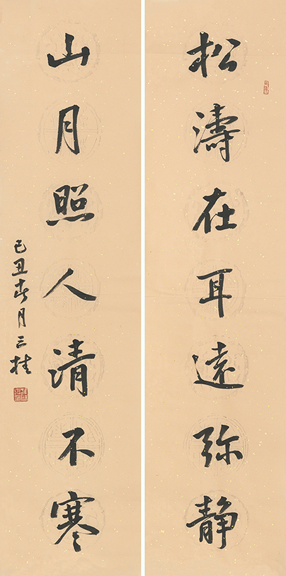 松涛山月联