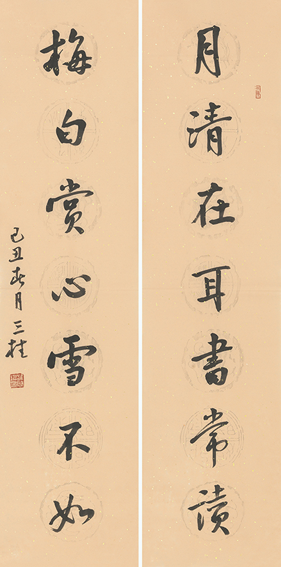 月清梅白联