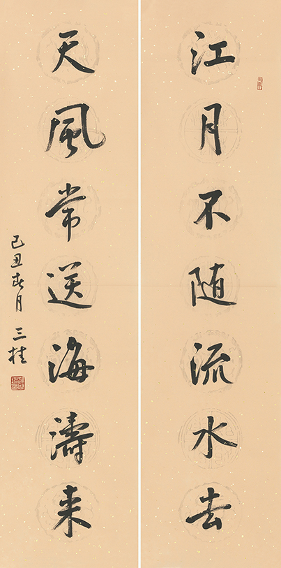 江月天风联