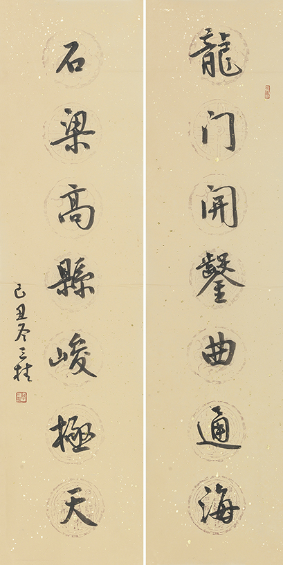 龙门石梁联