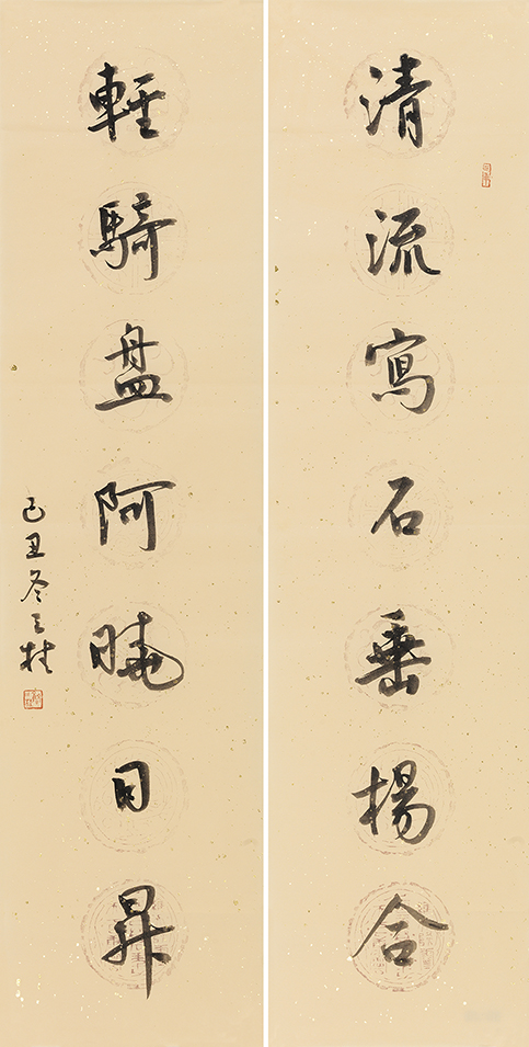 清流轻骑联