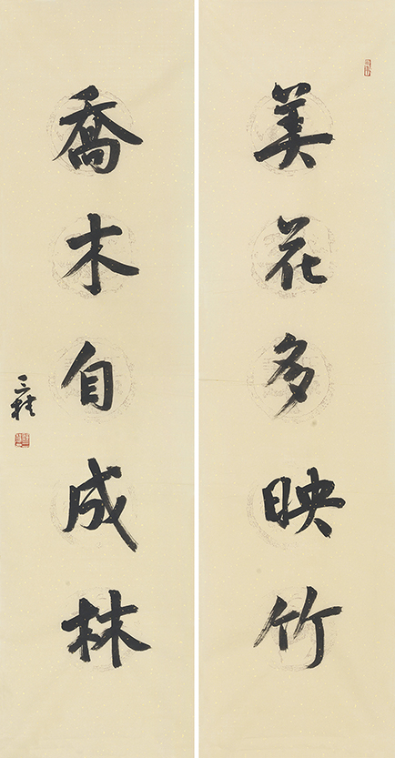 美花乔木联