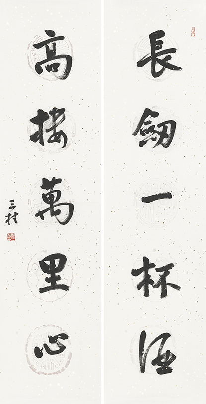长剑高楼联
