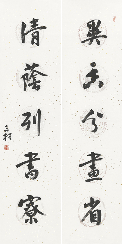 异香清荫联
