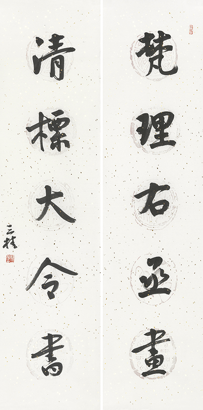 梵理清标联