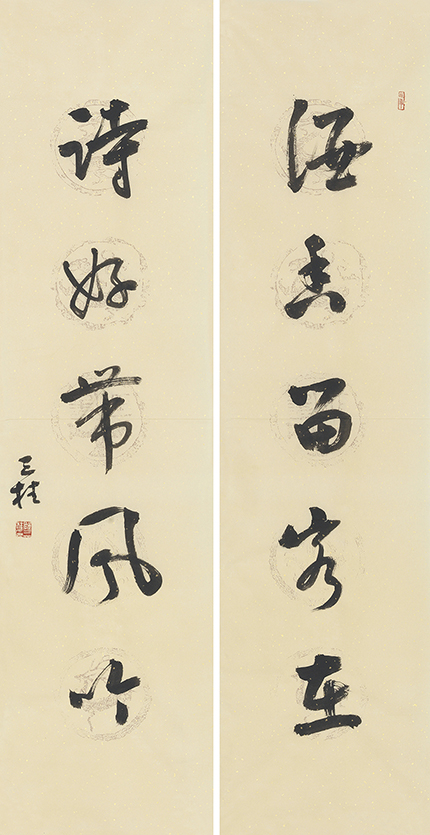 酒香诗好联