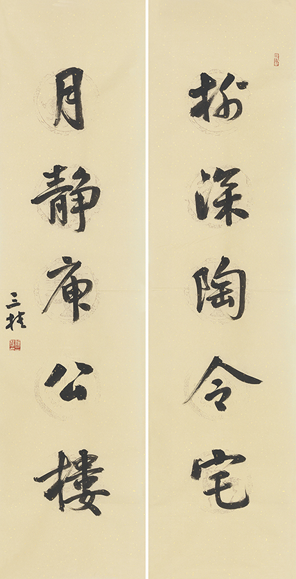 柳深月静联