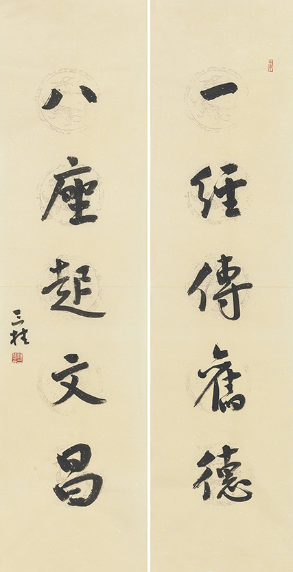 一经八座联