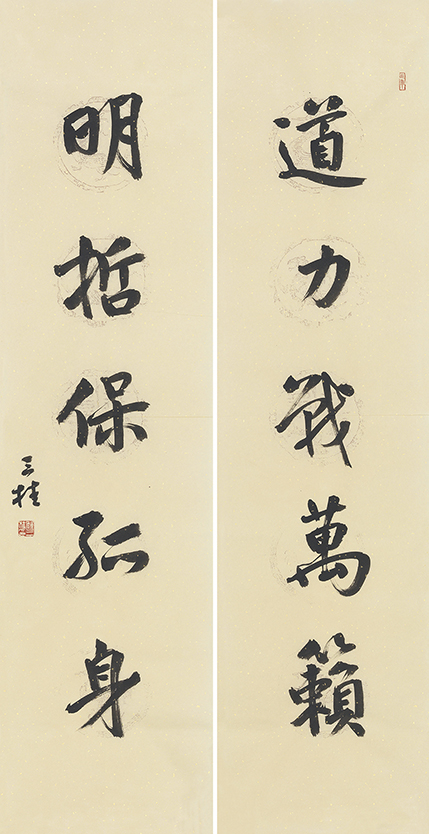 道力明哲联