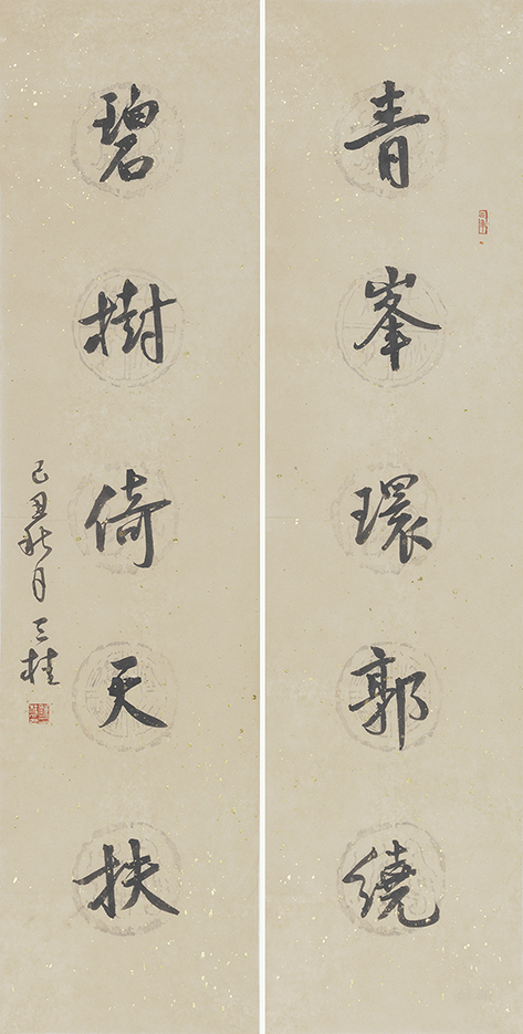 青峰碧树联