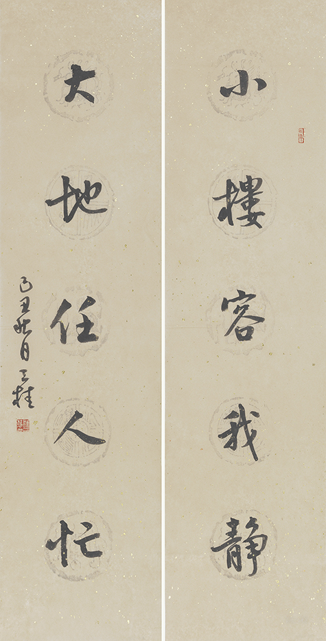 小楼大地联