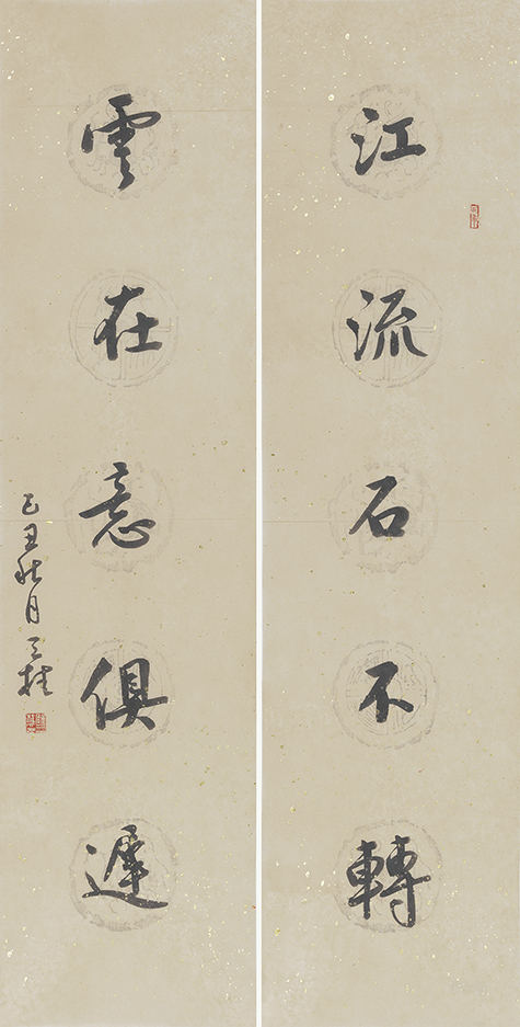 江流云在联