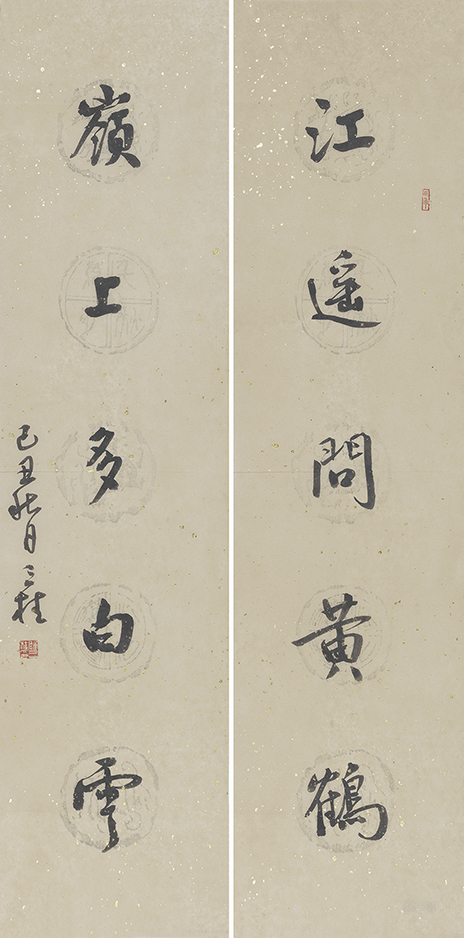 江遥岭上联
