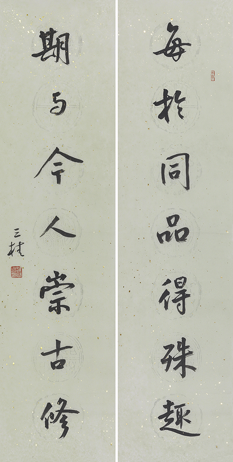 每于期与联
