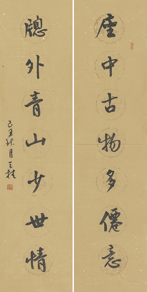 座中窗外联