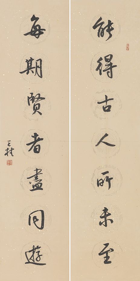 能得每期联