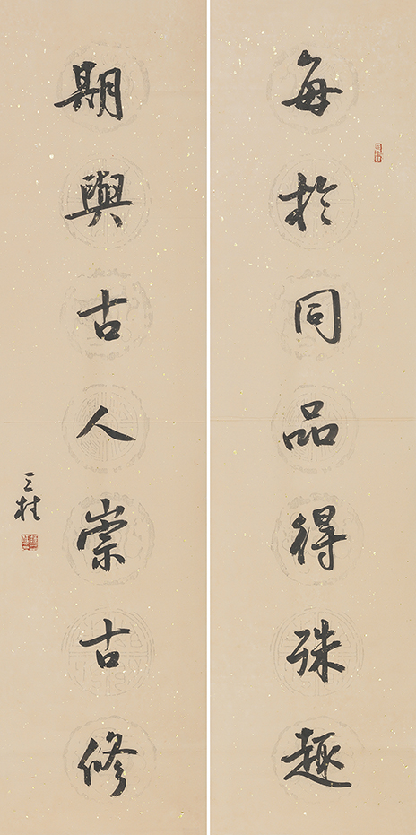每于期与联