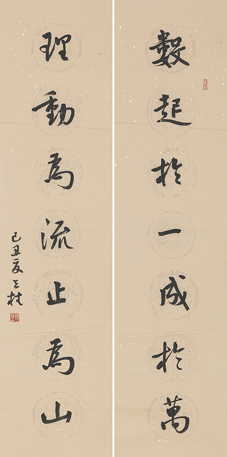 数起理动联