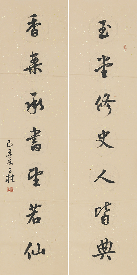玉堂香叶联