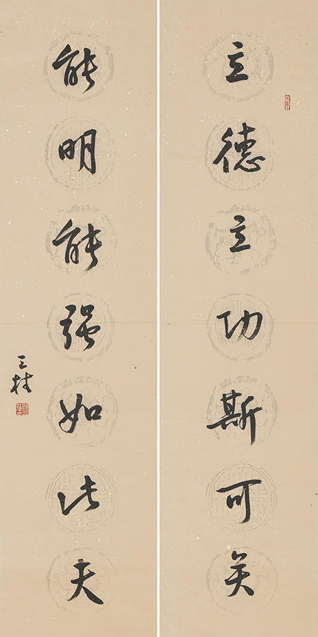 立德能明联