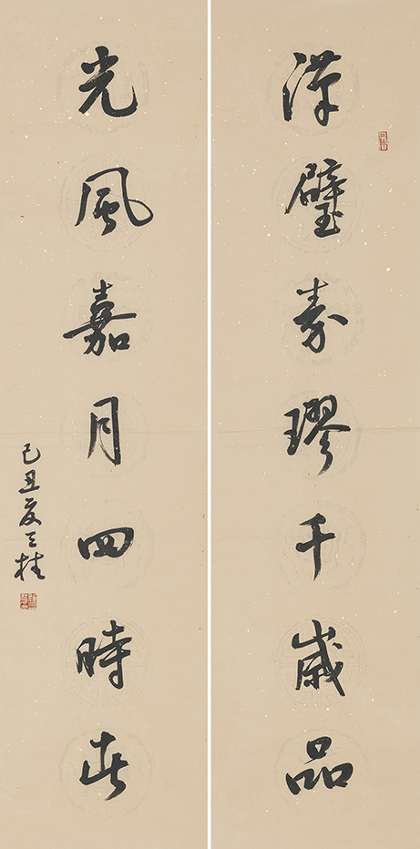 汉璧光风联