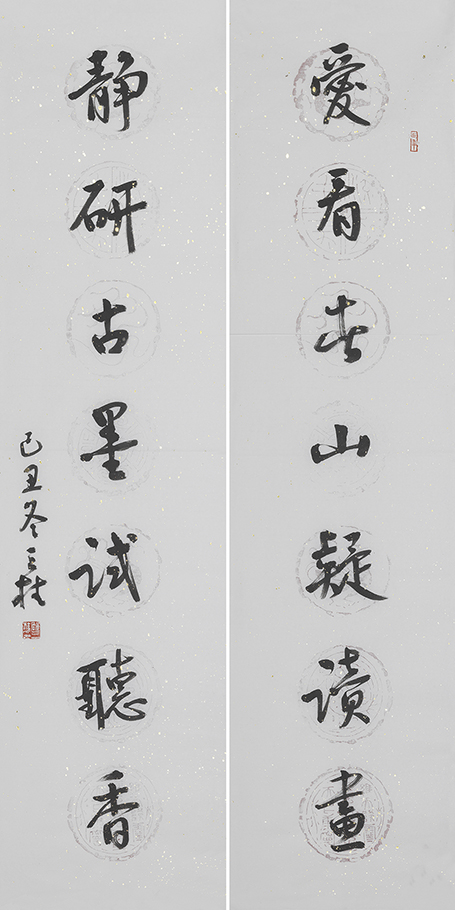 爱看静研联