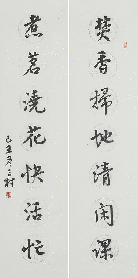 焚香煮茗联