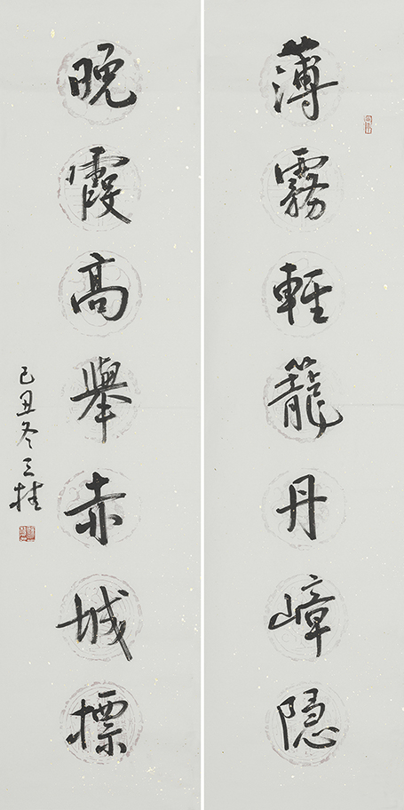 薄雾晚霞联