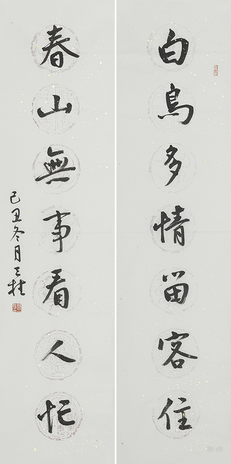 白鸟春山联